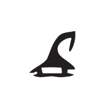 GOMME EPDM A MARQU  ISG E 353 UNE S RIE V 98 UNE RUPTURE UN PONT THERMIQUE S 45 54